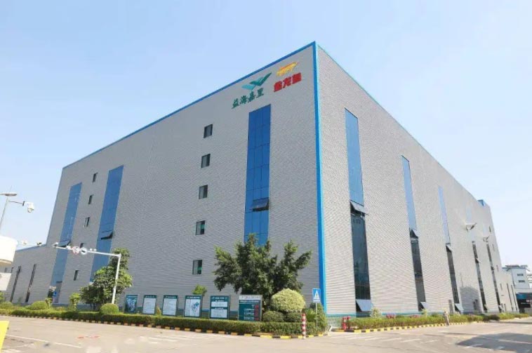 益v嘉里Q茂名)(j)_a(b)工业有限公司